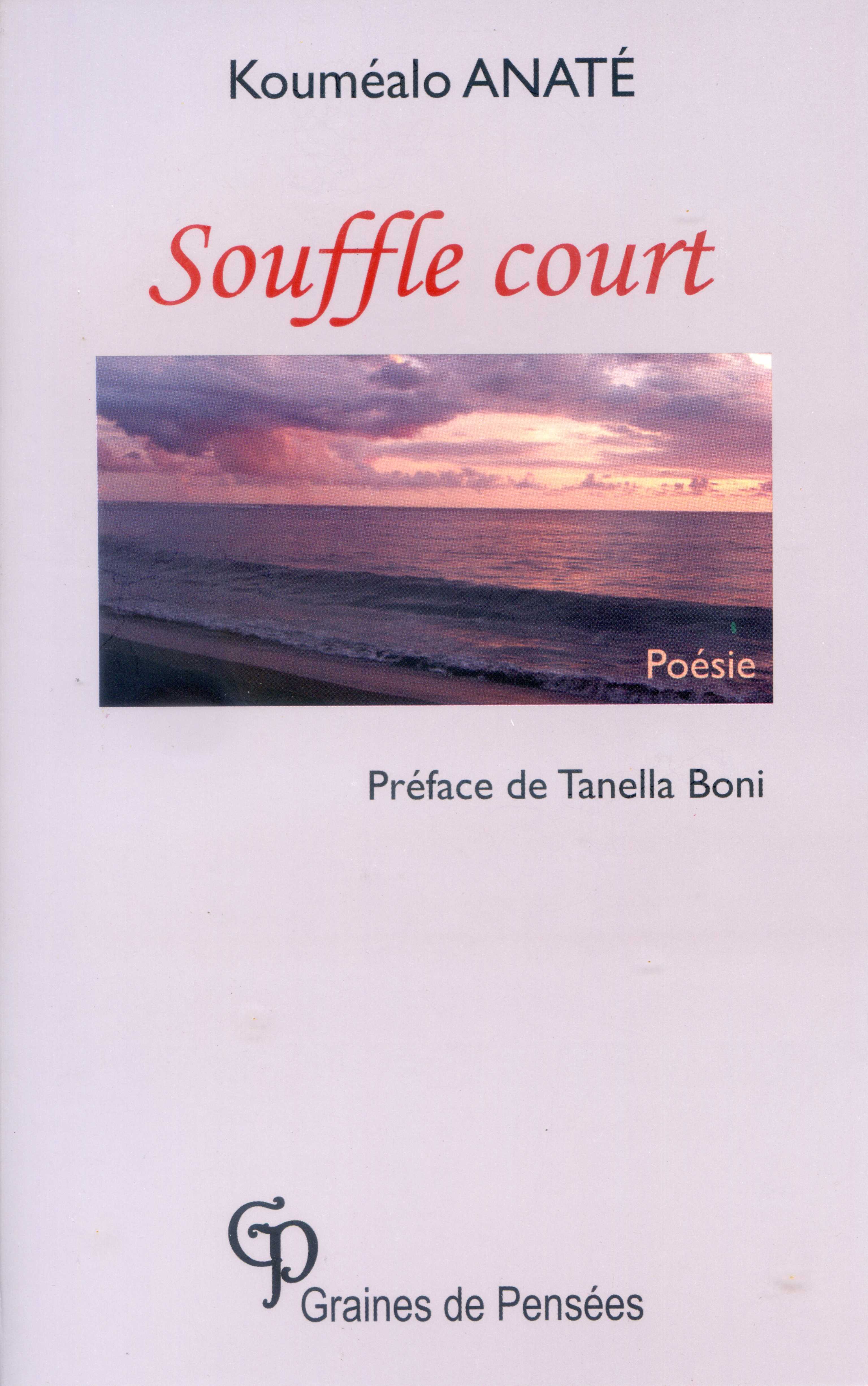 Souffle court 