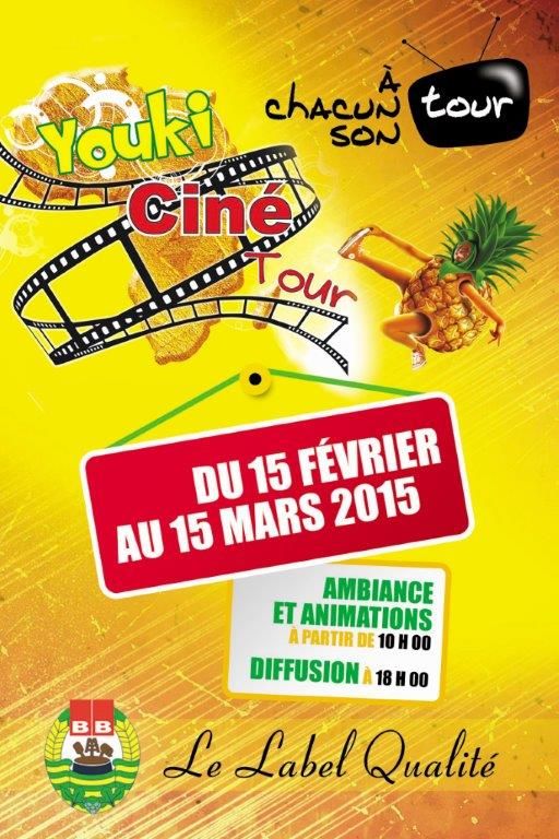 YOUKI CINE