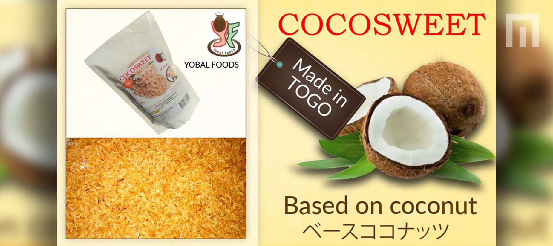 Cocosweet de YOBAL FOODS.