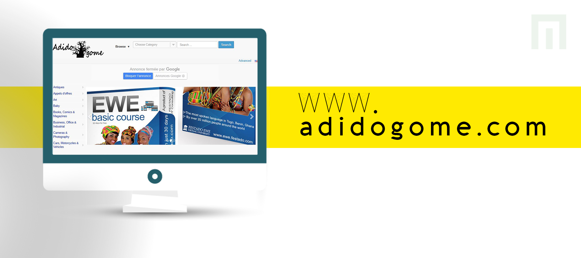 adidogome.com