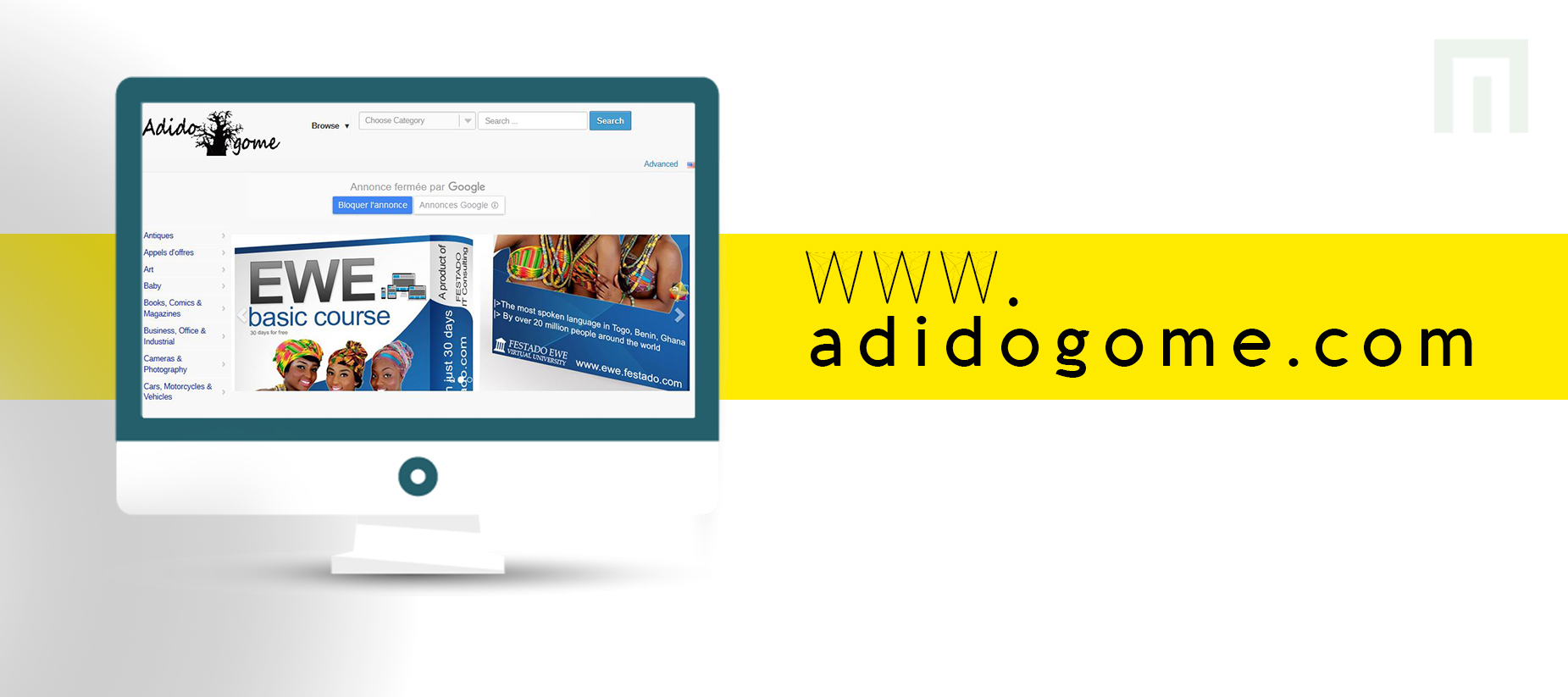 adidogome.com