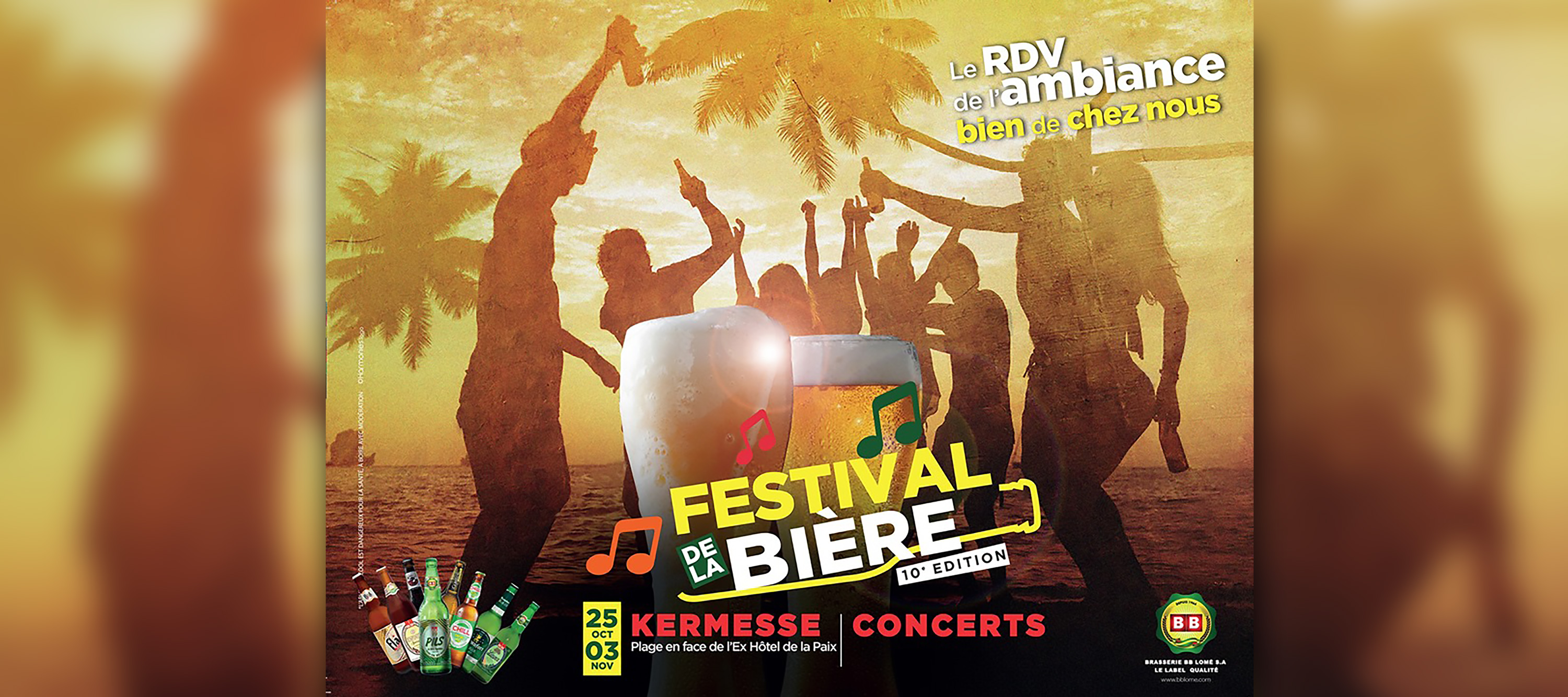 Togo : la 10ème édition du festival de la bière s’annonce très innovante 